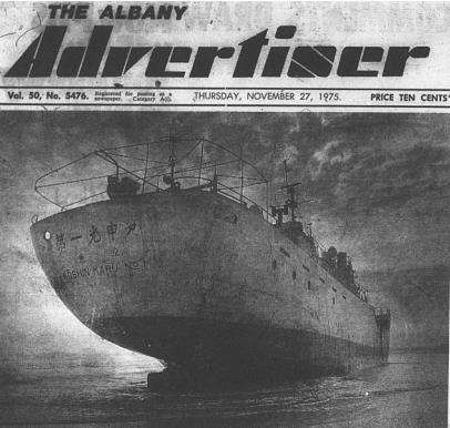 DOOMED—The headline of the 'Albany Advertiser' on November 27, 1975 when the ship’s Japanese owners decided they didn’t want it.